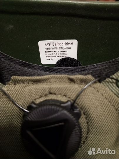 Баллистический шлем