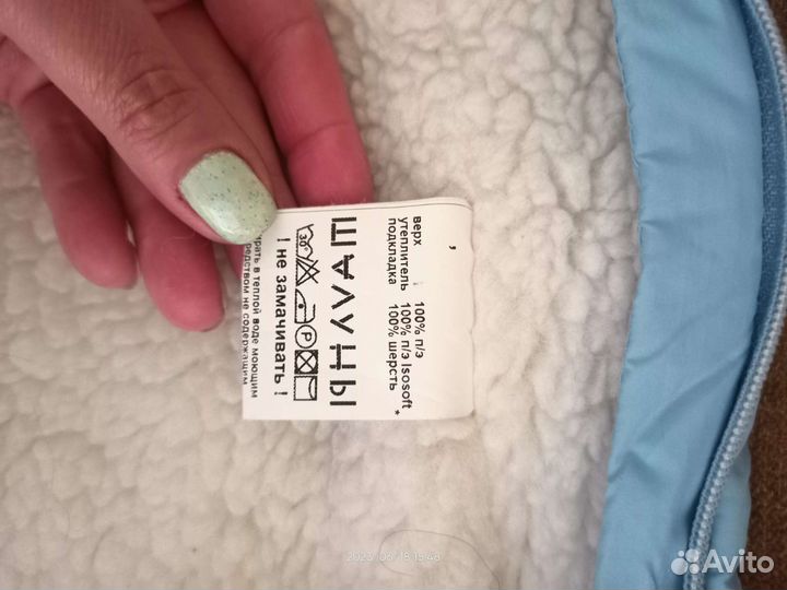 Конверт на выписку зимний