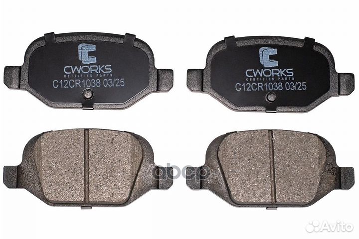 Тормозные колодки задние, Low Metallic C12CR103