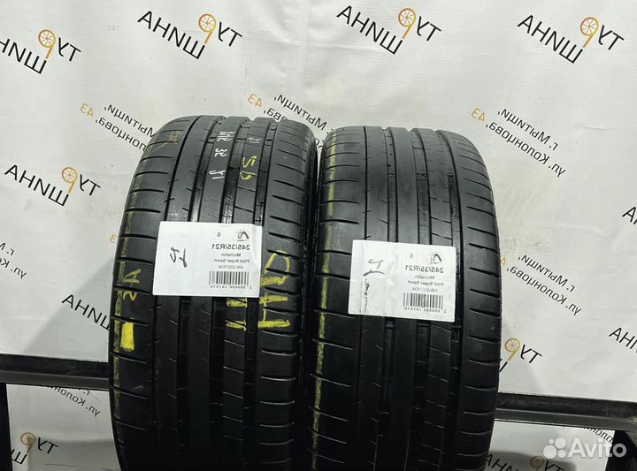 Michelin Pilot Super Sport 245/35 R21 94Y
