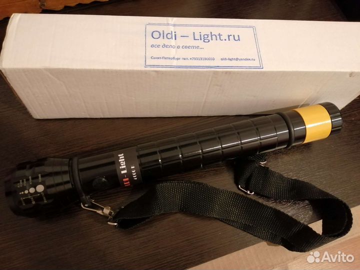 Фотофонарь