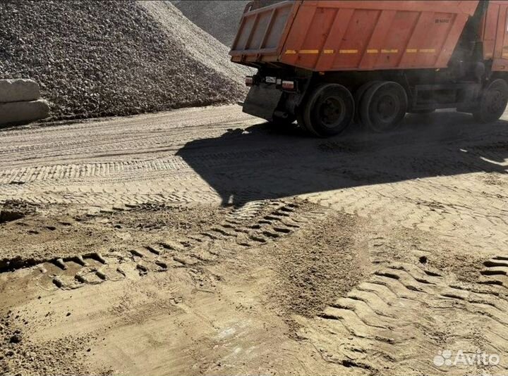 Песок мытый в наличии