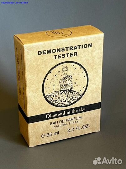 HFC Diamond in the sky (Арт.97034)