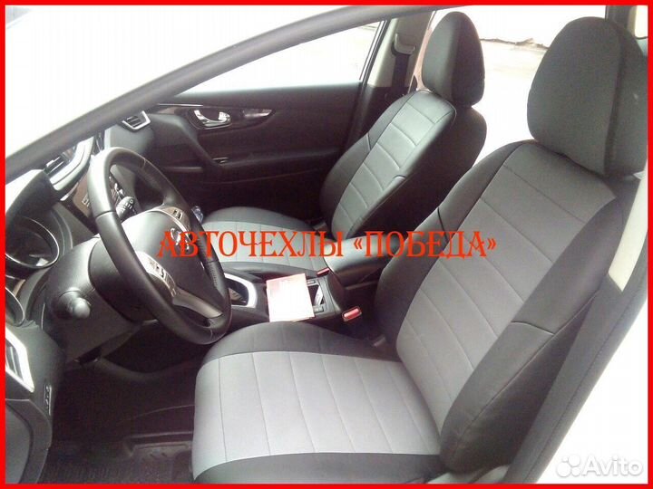 Чехлы Nissan Qashqai 2 из экокожи чёрно-серые