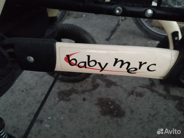 Детская коляска