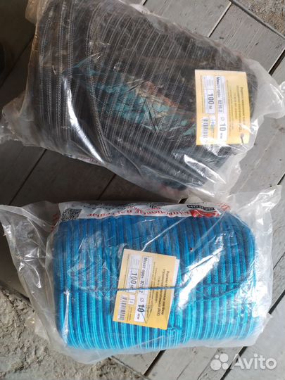 Веревка для пром альпинизма Аскан