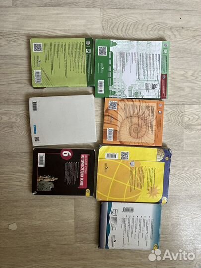 Учебники 5-8 класс