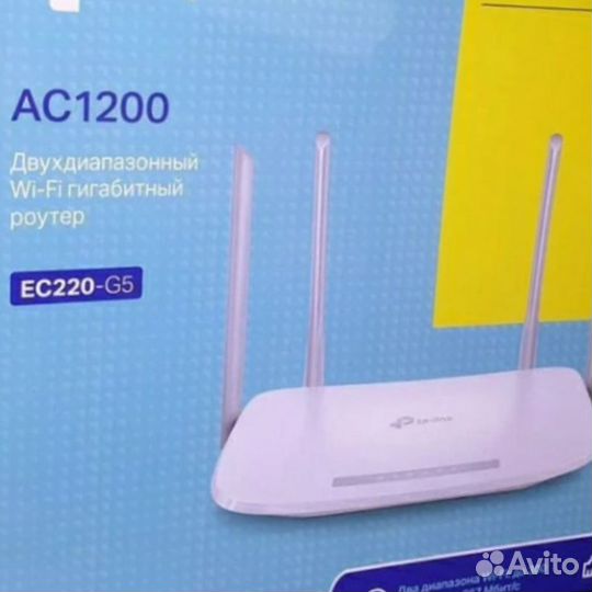 Гигабитный роутер Tp Link Archer EC220 G5