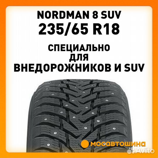 Nokian Tyres Nordman 8 SUV 235/65 R18 110T
