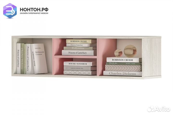 Полка навесная Малибу