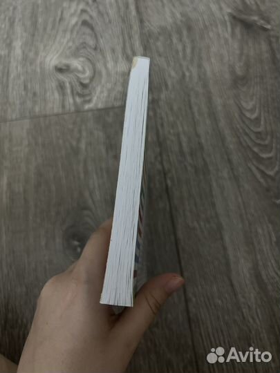 Книга расскажи мне об исламе