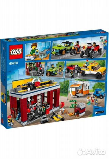 Lego City 60258 Тюнинг-мастерская