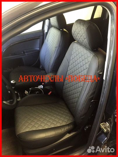 Чехлы Ford Mondeo 4 из экокожи чёрно-серые Ромб