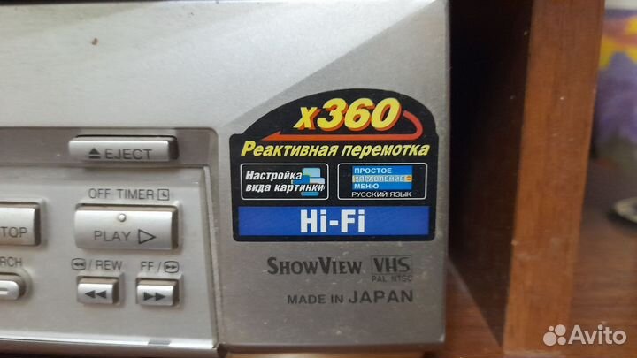 Видеомагнитофон panasonic nv fj600