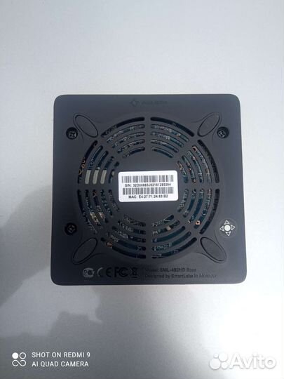 Приставка для телевизора