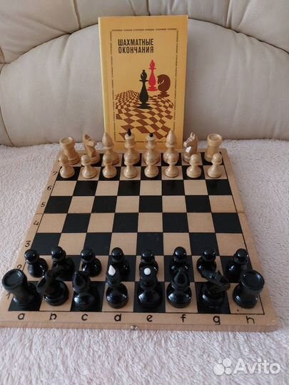 Шахматы времён СССР