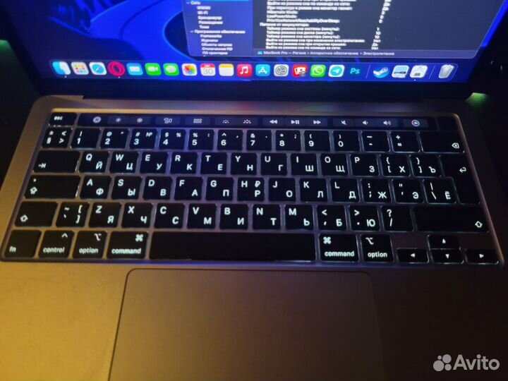 Apple MacBook Pro 13 2020 i5/8/512