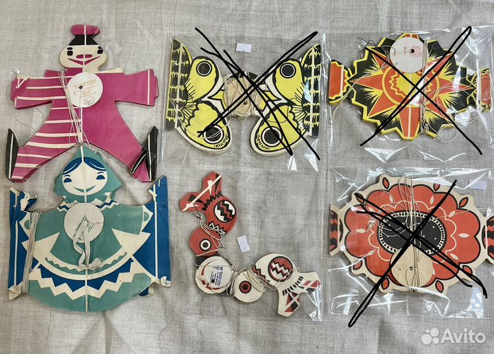 Бумажная гирлянда СССР