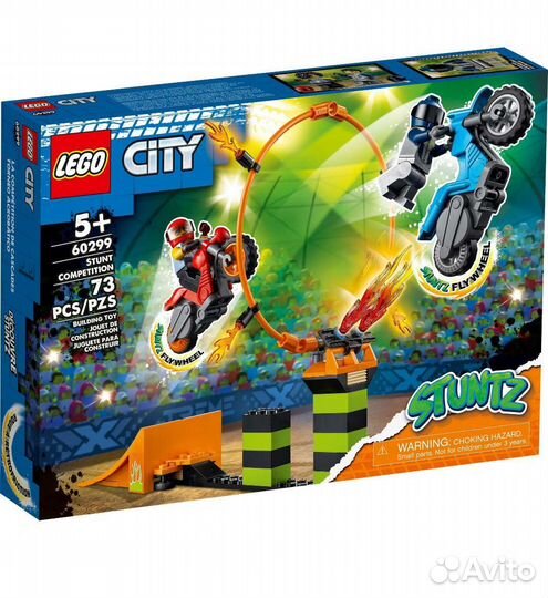 Lego City stuntz 60293, 60299