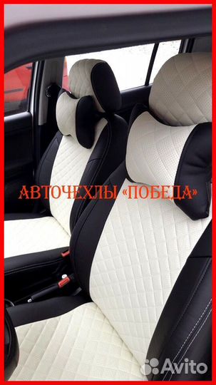 Чехлы Skoda Fabia из экокожи чёрно-белые Ромб