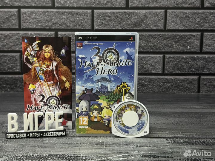 Игра Half-Minute Hero (PSP)