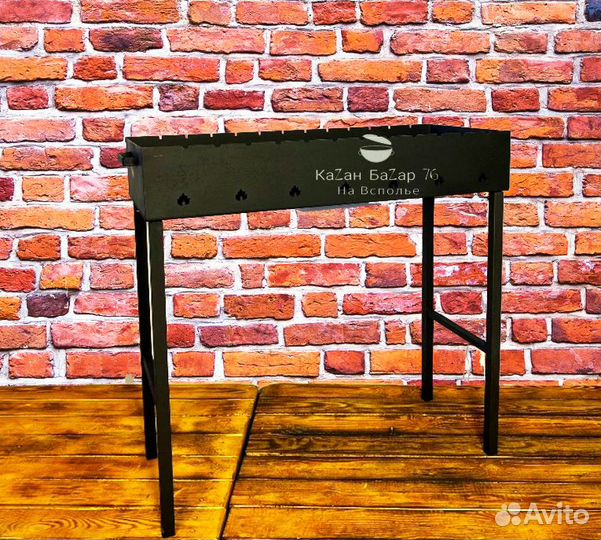 Мангал для казана и просто