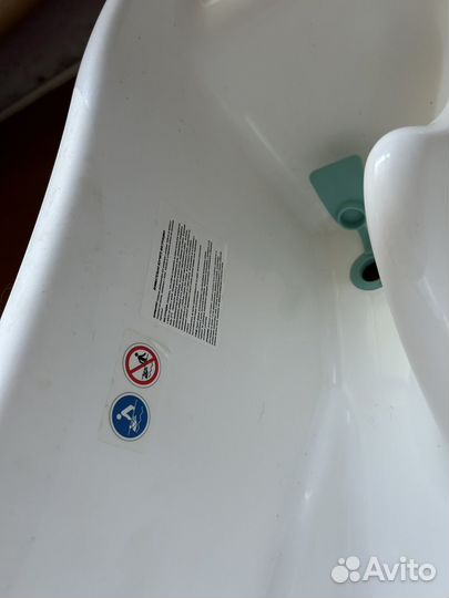 Ванночка для купания