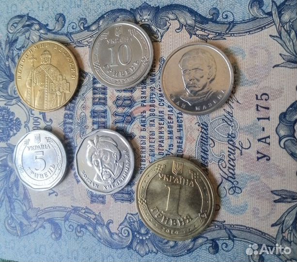 Монеты Украины