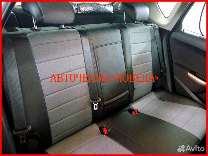 Чехлы Opel Astra H из экокожи чёрно-серые Классика