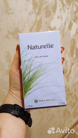 Туалетная вода Натюрель, Ив Роше