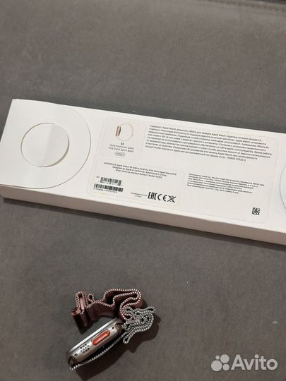 Apple watch se 44mm 2020