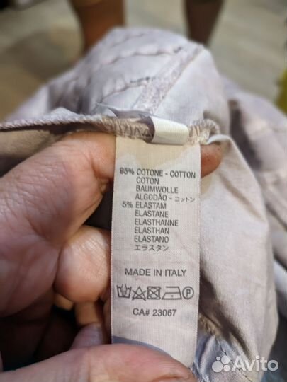 Пиджак Bottega p46