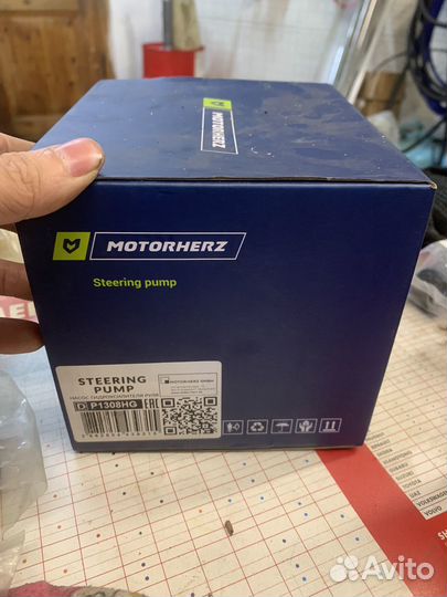 Насос гур для Ford Focus III