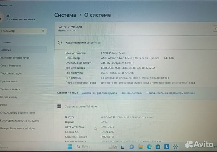 Ноутбук Lenovo idaepad 11ada05 для работы/учебы