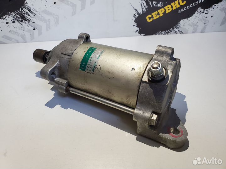 Стартер электро снегоход BRP Lynx Ski-Doo 800 600