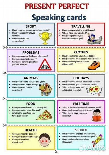 Подготовка к ОГЭ