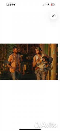 Игра, Диск Far Cry 6 (русская версия) (PS5) Новый