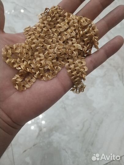 Золотая цепь