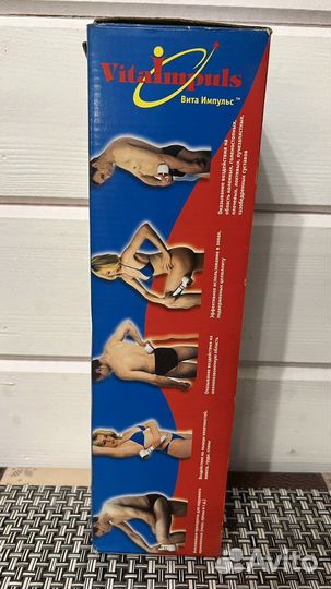 Вибромассажер