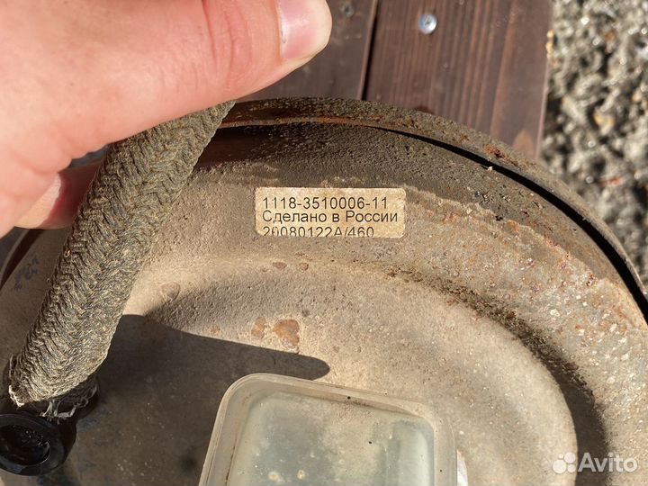 Калина вакумник с главным тормозным цилиндром и ба