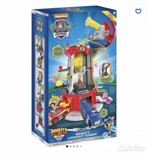 Игровой центр щенячий патруль