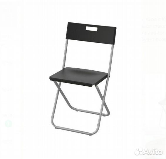 Аренда стульев на мероприятии