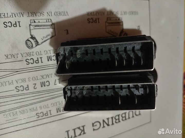 Разъёмы/Коннекторы. Вилки радио ретро