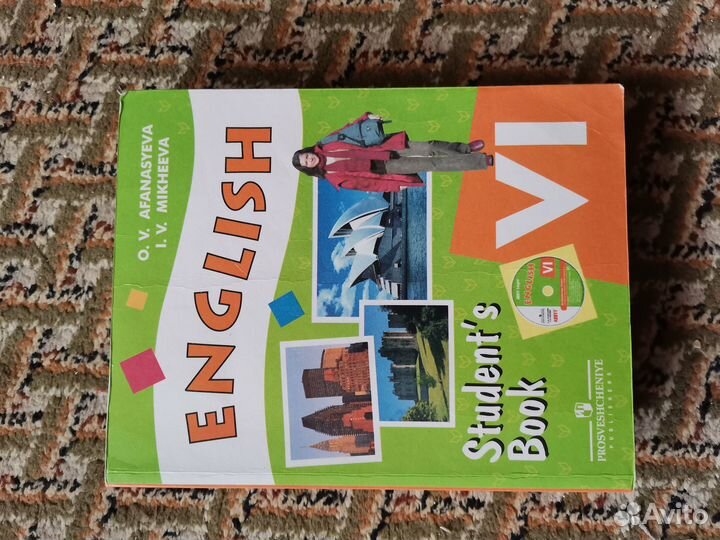 Учебник английского языка 5, 6 10класс