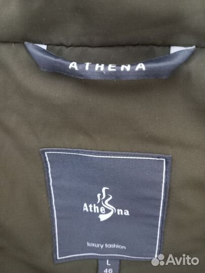 Куртка зимняя женская 46