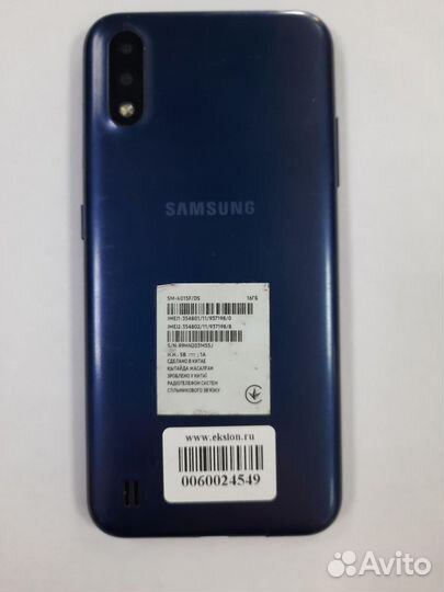 Samsung Galaxy A01, 2/16 ГБ