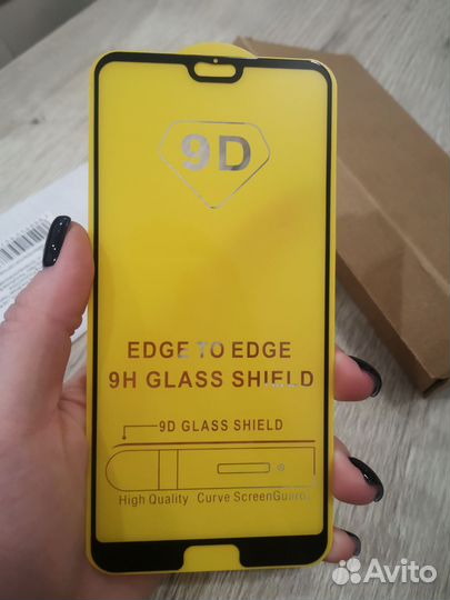 Защитное стекло Huawei p20 Pro