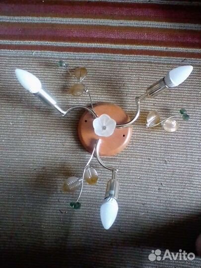 Светильники