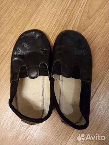 Чешки натуральная кожа