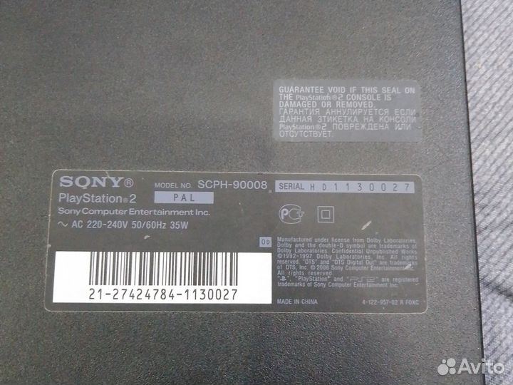Sony PS2
